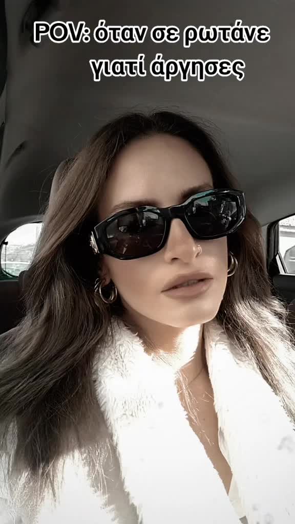 @Eleftheria Kontodimou