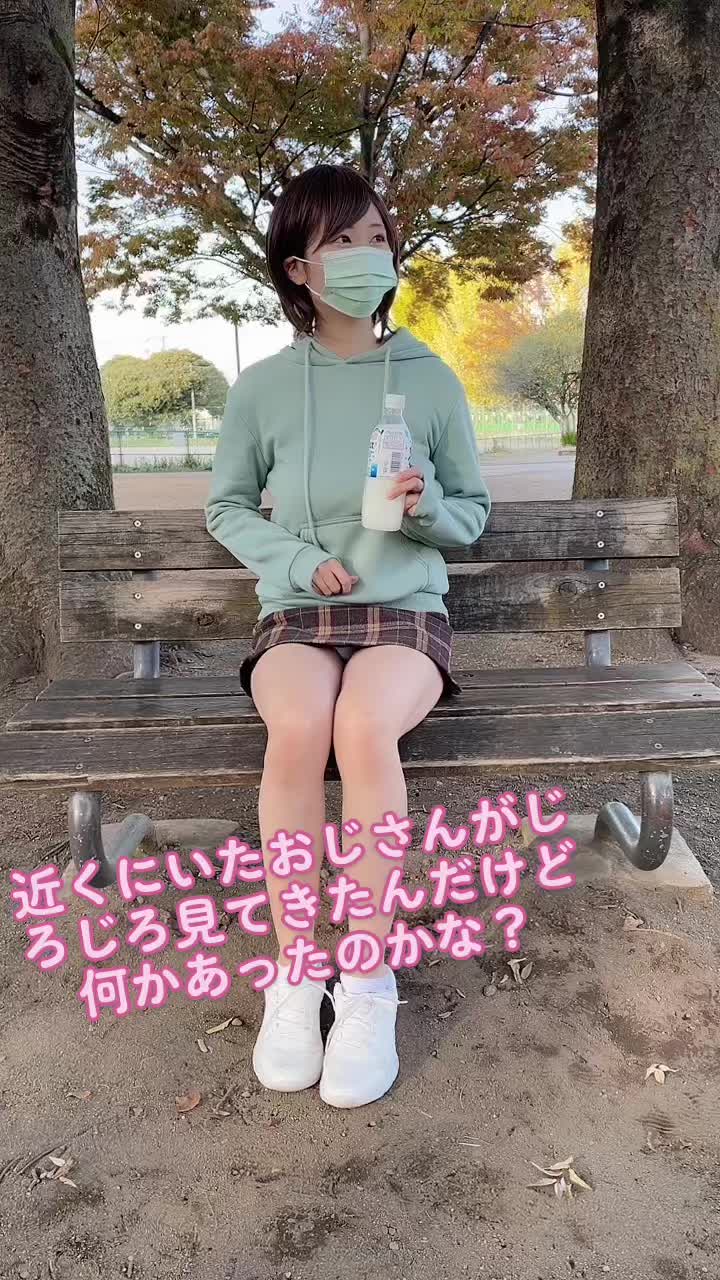@ふみのとコスプレイ