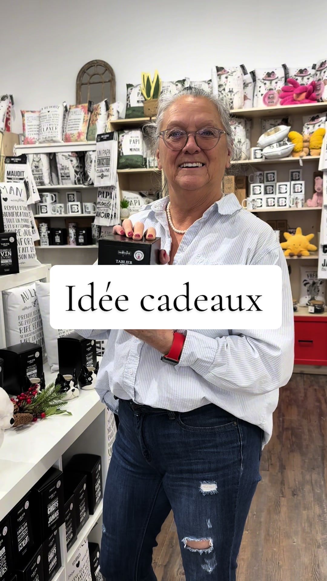 @Boutique Premi&egrave;re