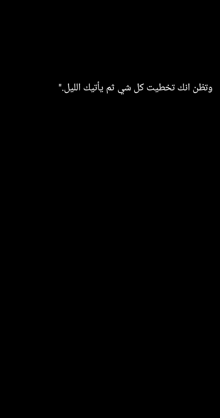 @🖤 وجع القلب 🖤