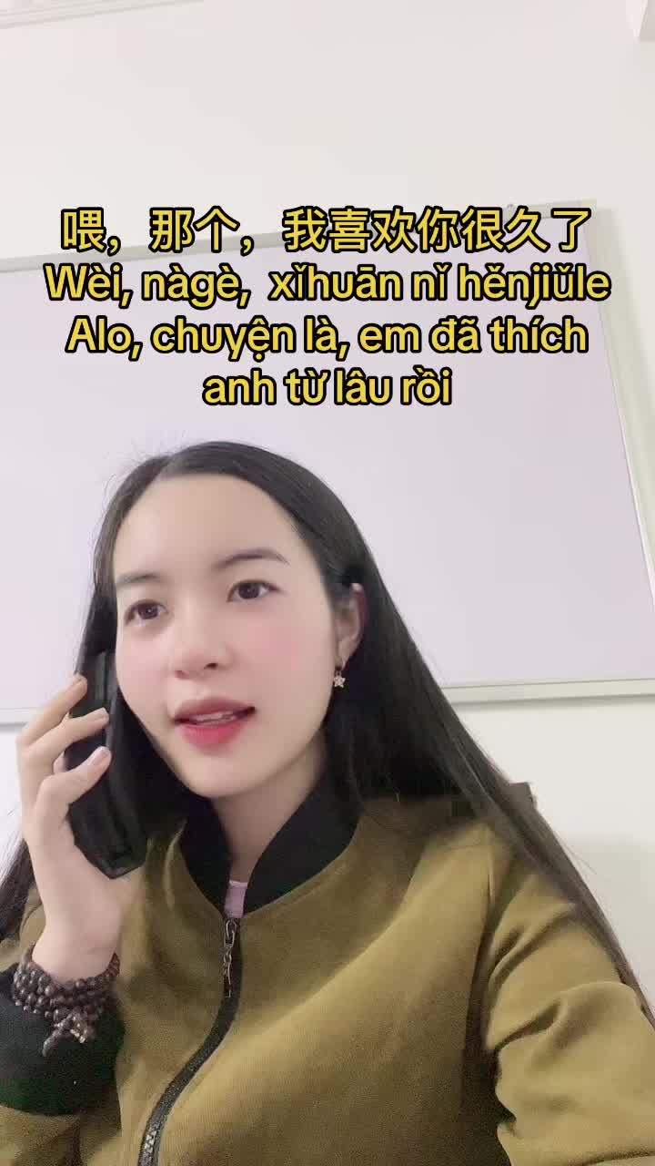 @Nghi Băng