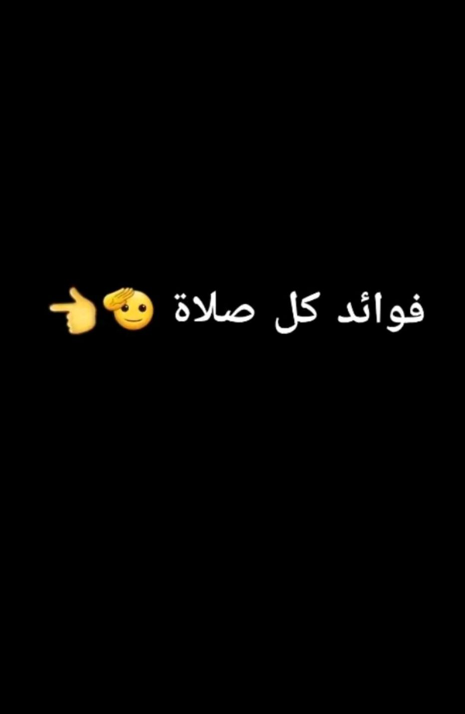 @ABN ZEIN ｜ابن زين