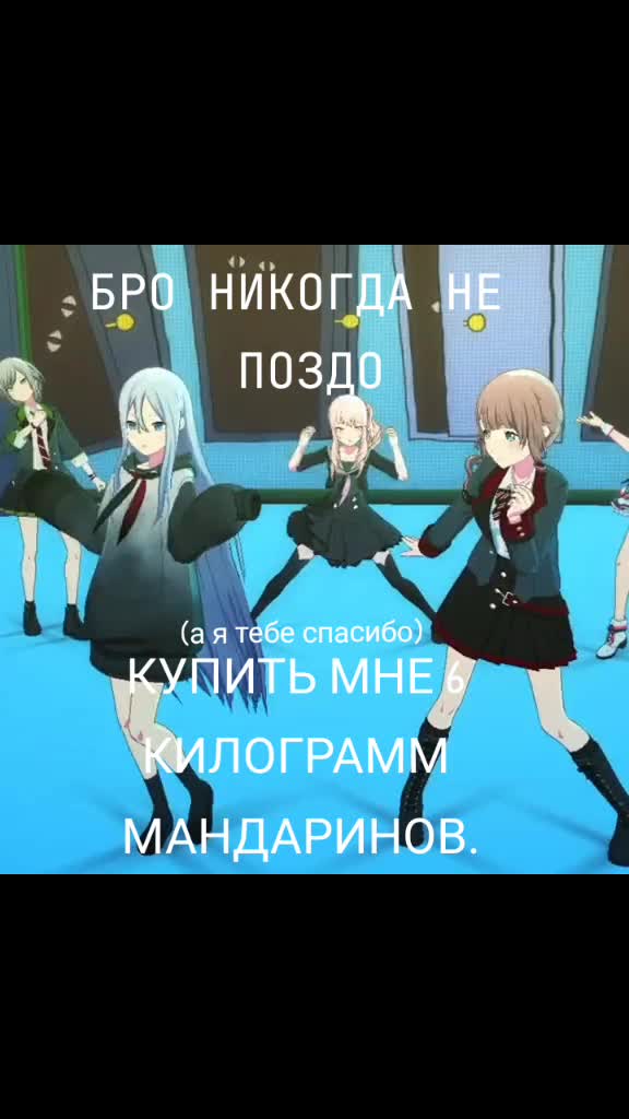 @гвоздь и аконини(≧▽≦)