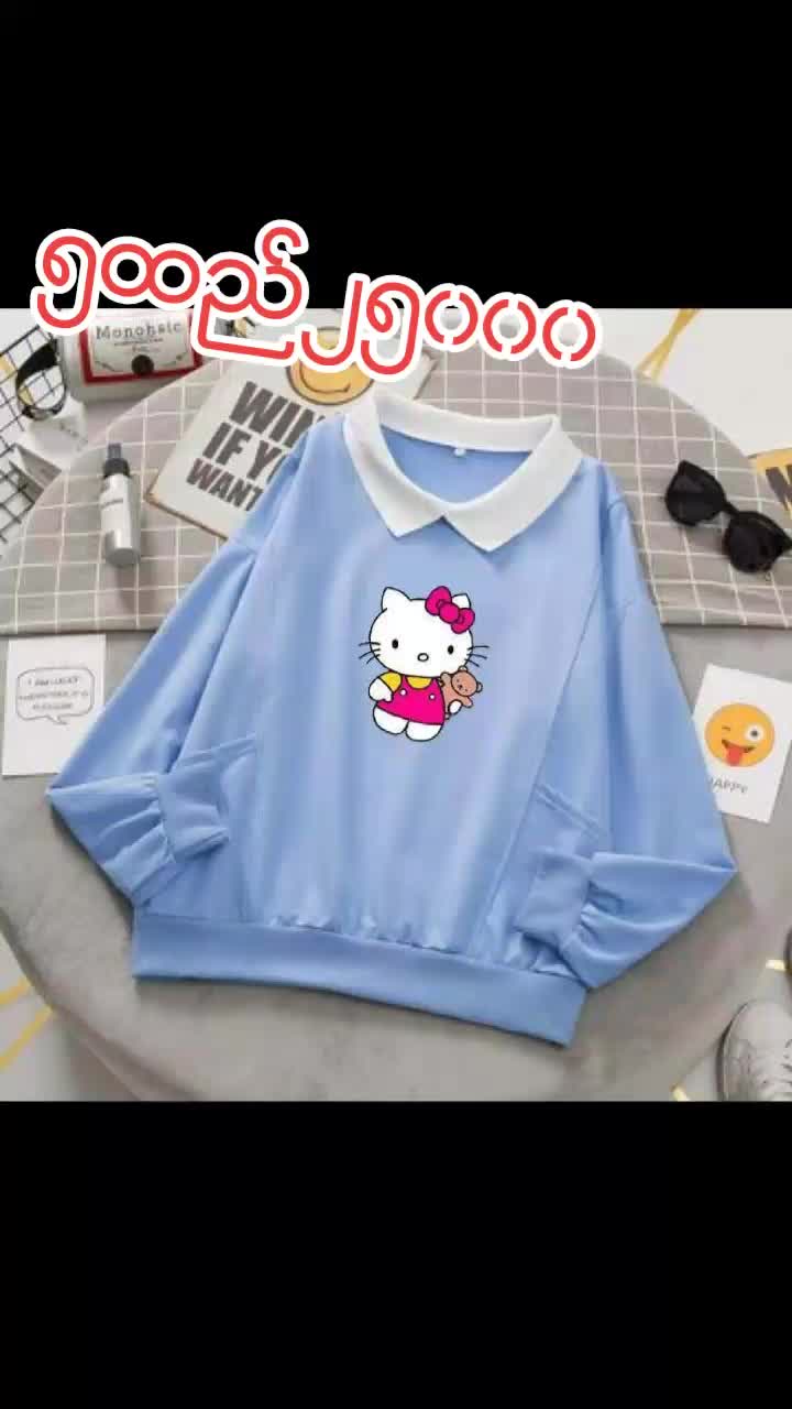 @facebookthida