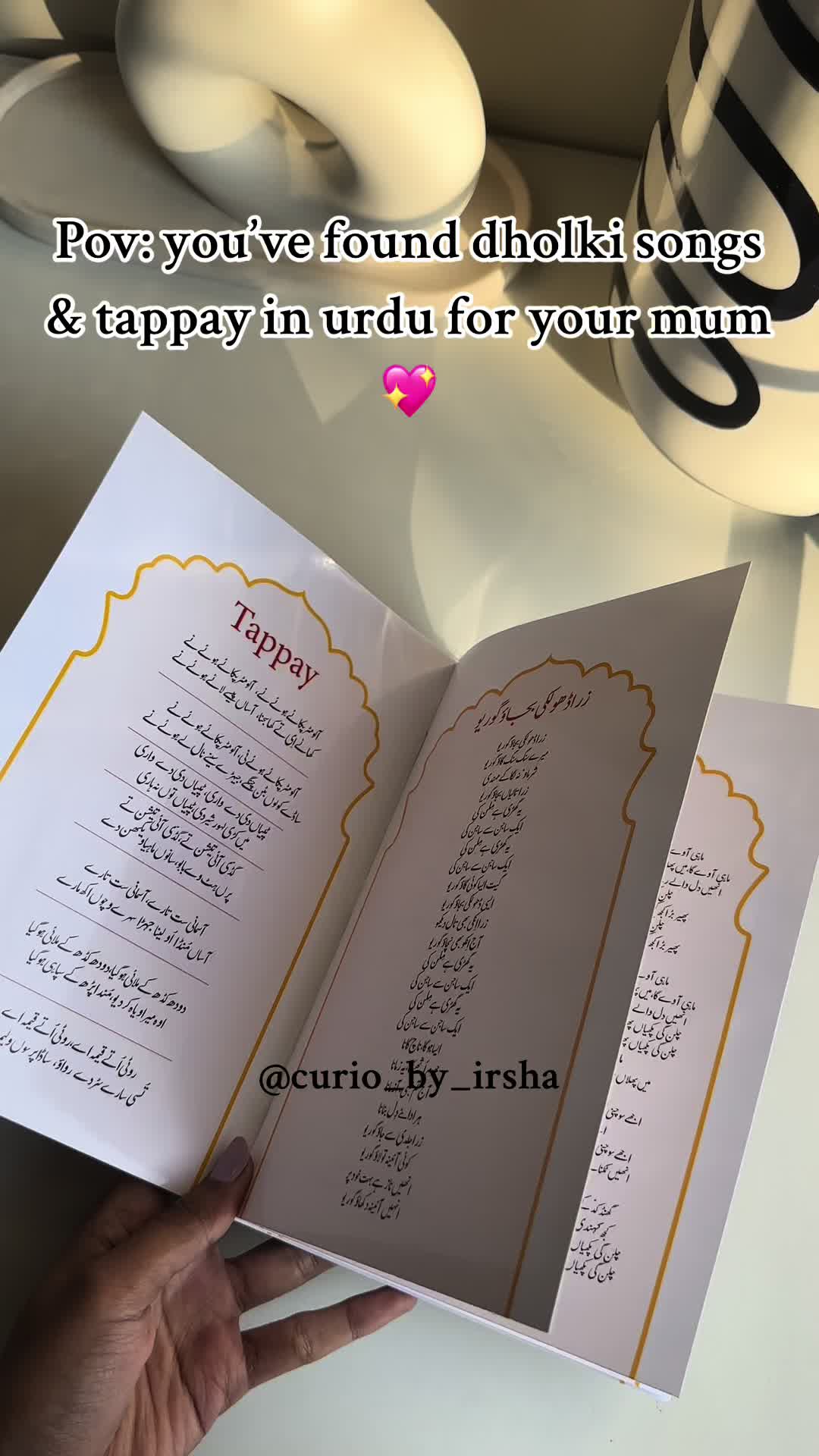 @Curio by irsha