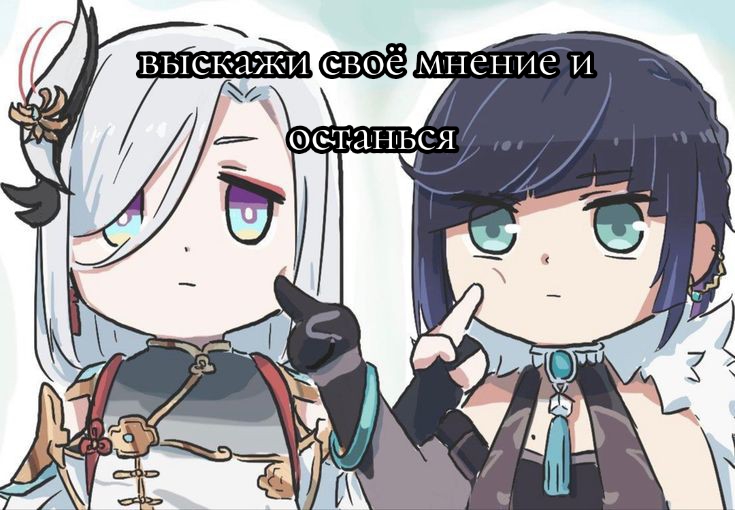 @миводжоус🧋