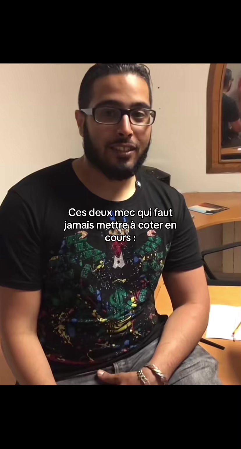 @ⵣ🇲🇦