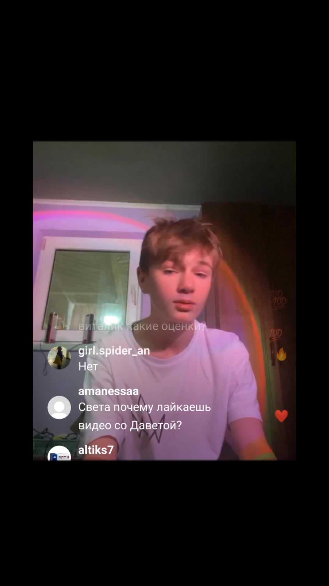 @пипец