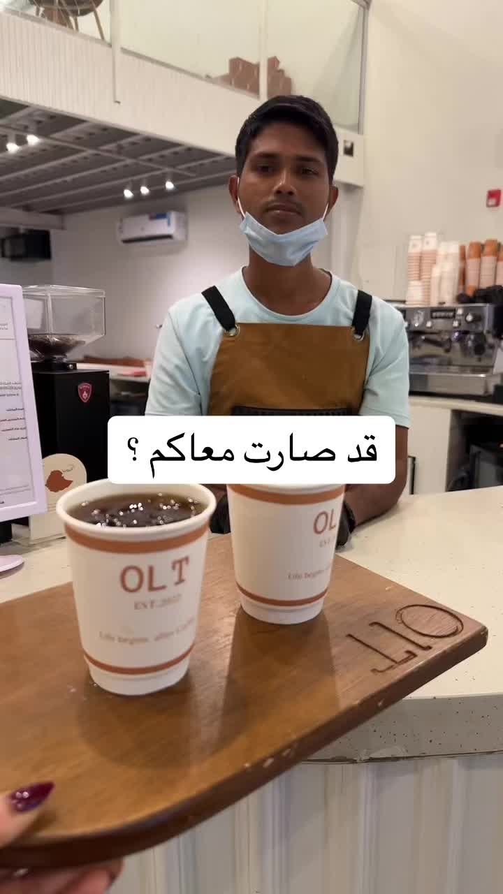 @OLT