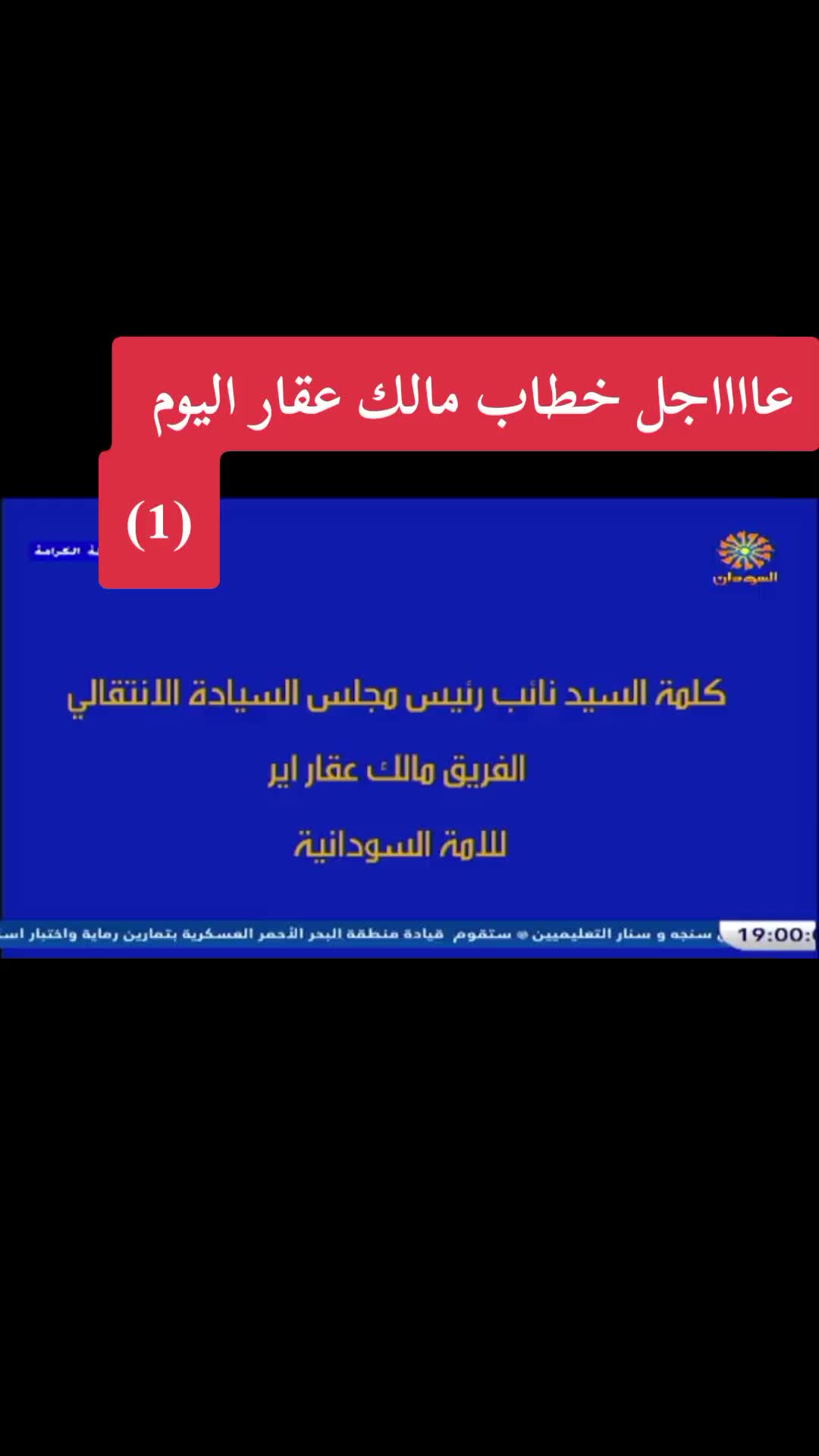 @SOHUIB.ABOABAQ818 صـهـيــب