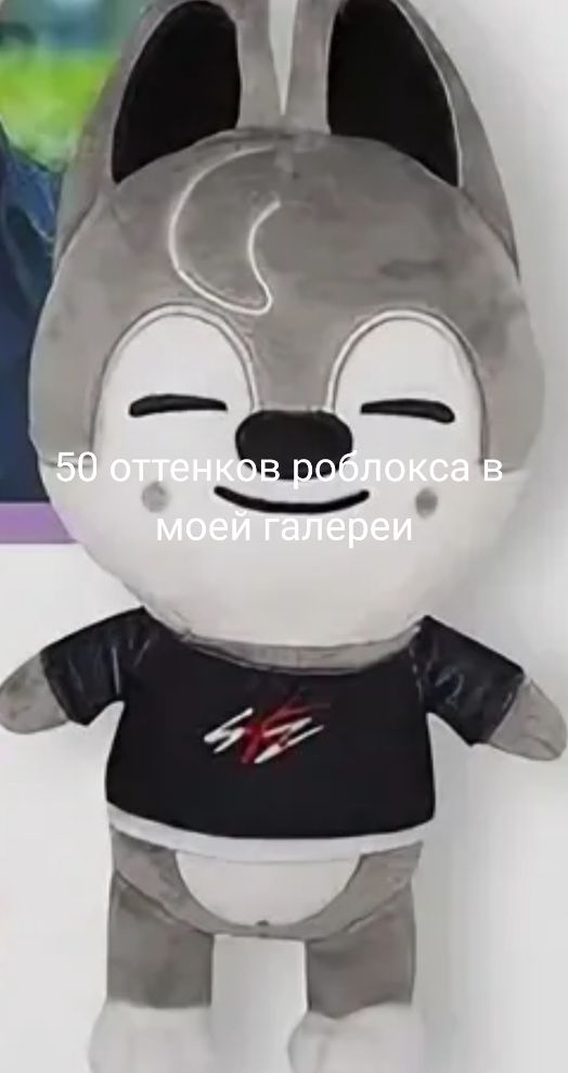 @Стул Алексея Навального/🇦🇺