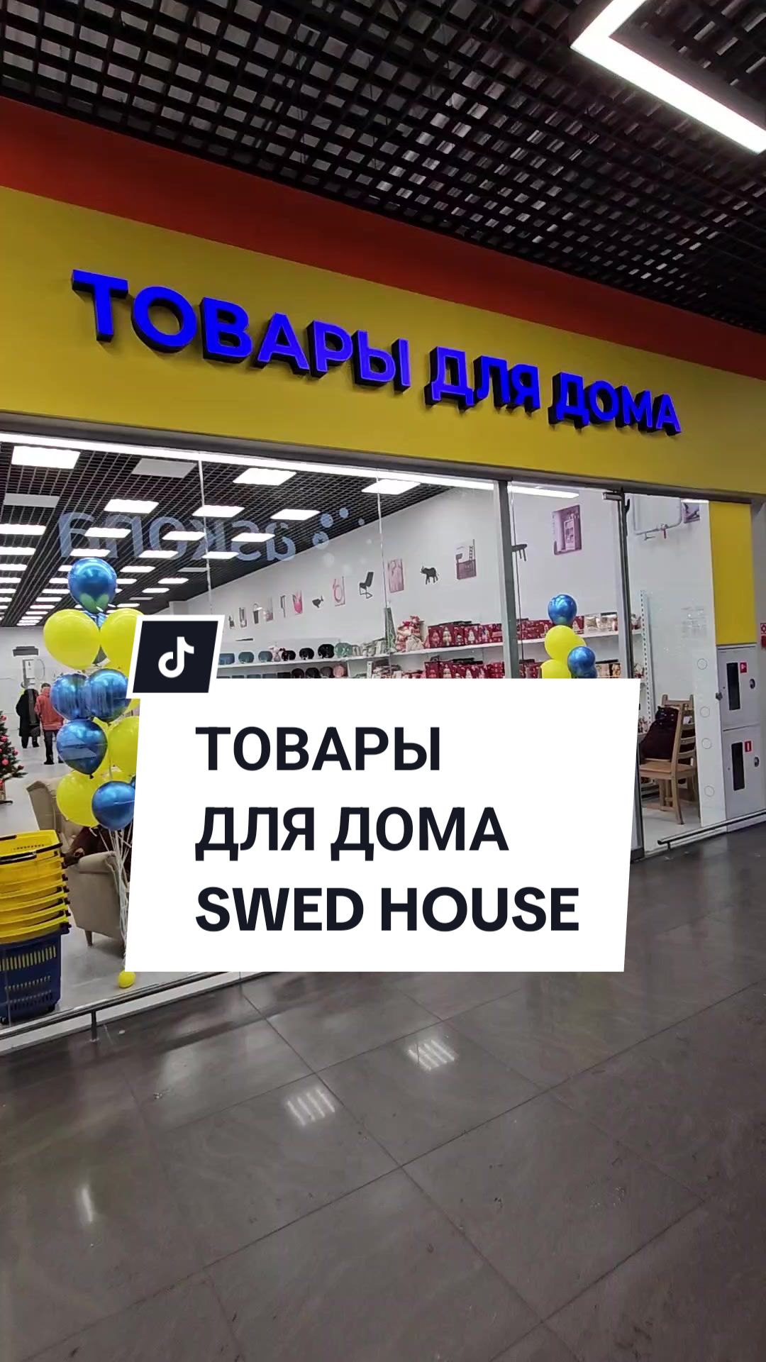 @Аня Бобруйск