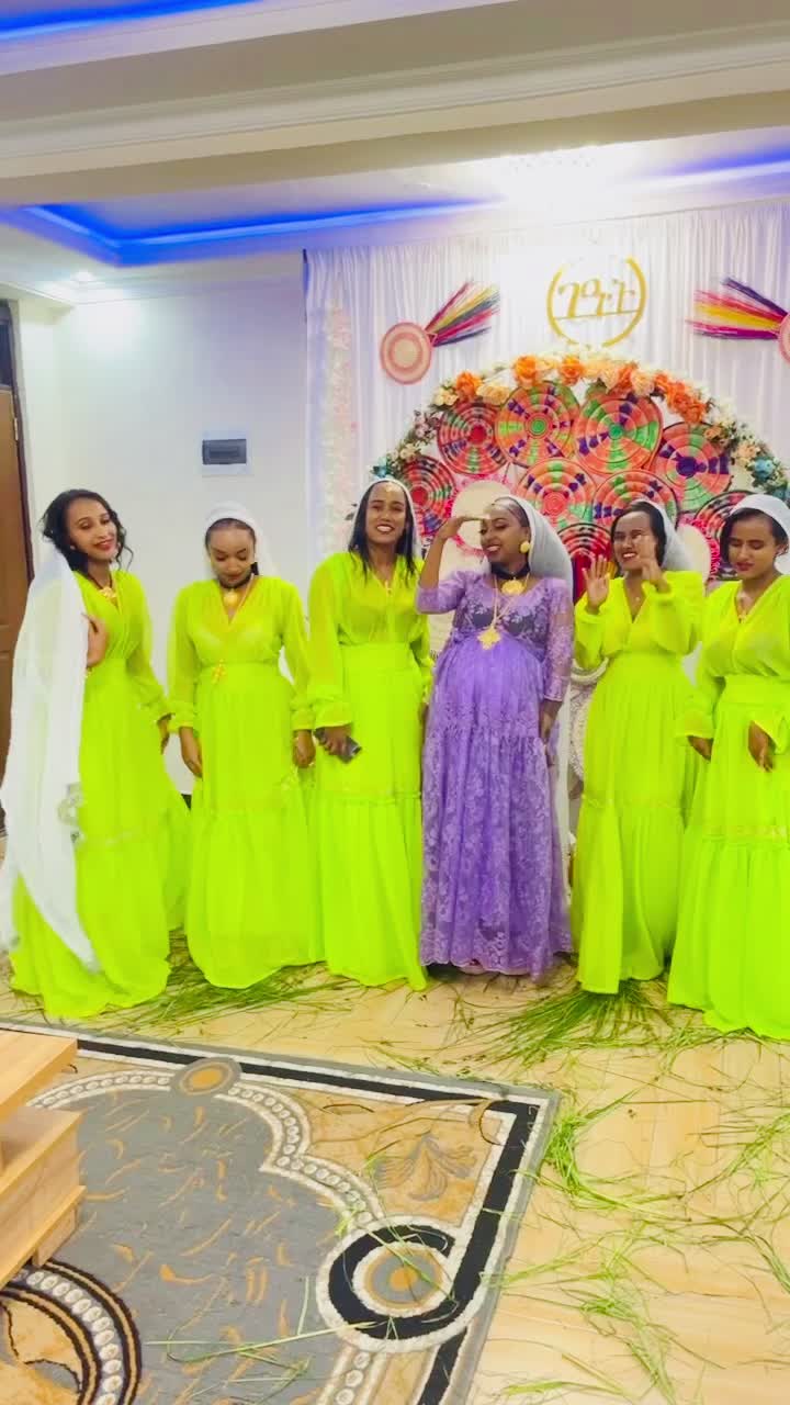 @ዘርፌ