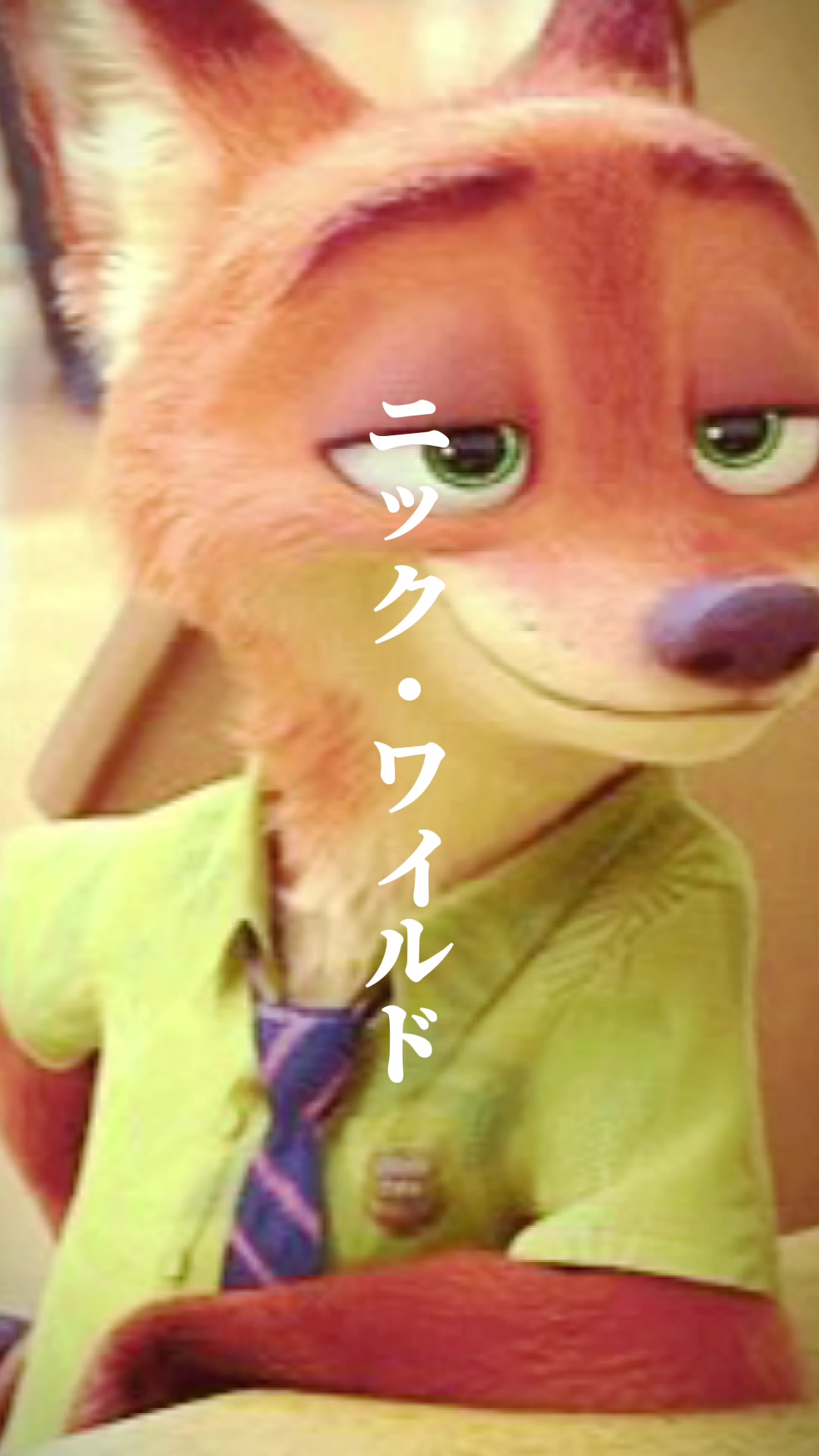 @ozaki