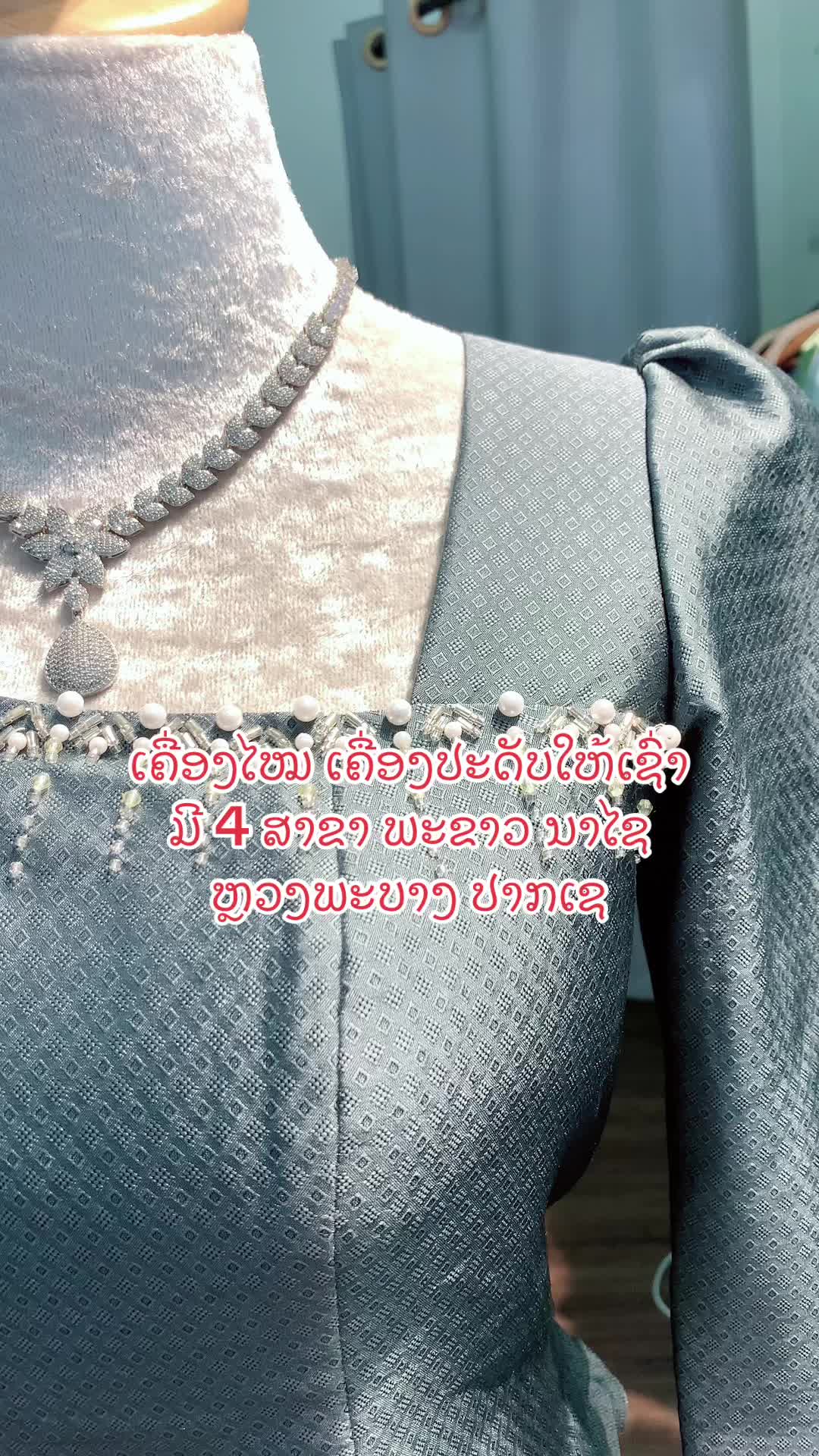 @Pm ບໍລິການເຊົ່າເຄື່ອງໄໝ 3
