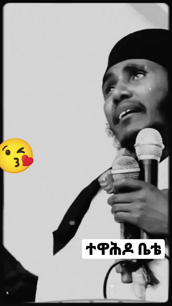 @Oliyad Alemu