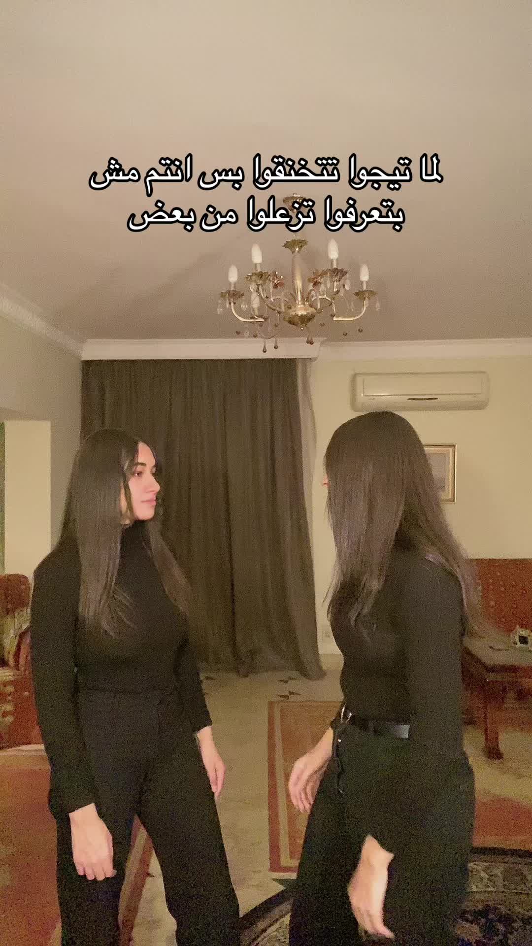 @Twiny👯&zwj;♀️