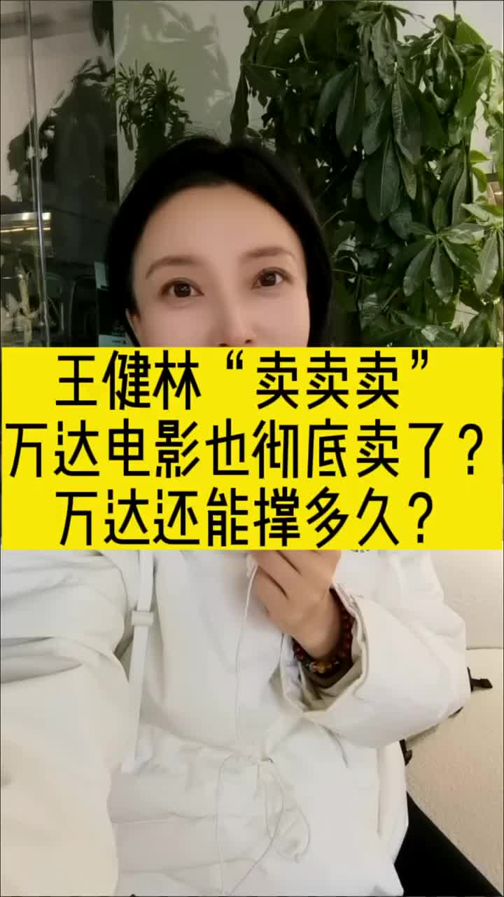 @@精致生活