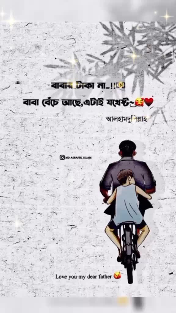 @milad_King