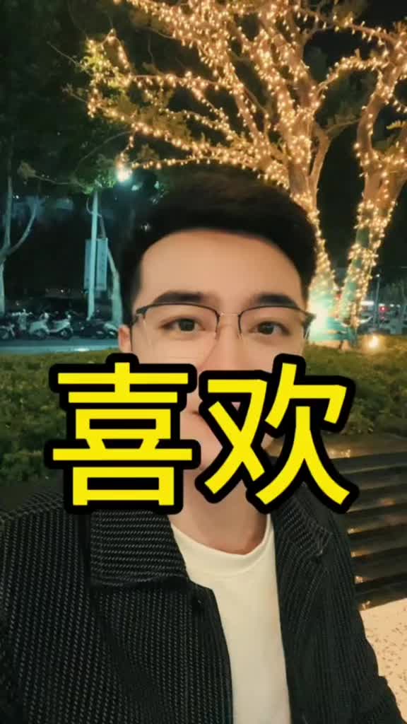 @康叔回避諮詢