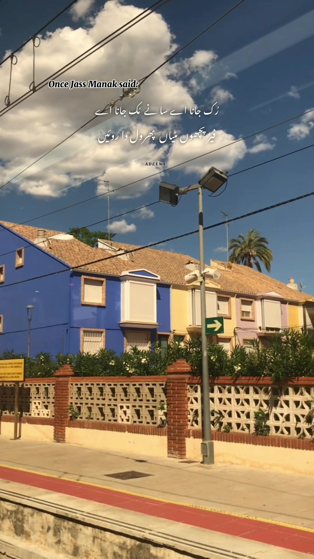 @Ꭺᴅɴ 🇵🇰🇪🇸ㅤㅤ