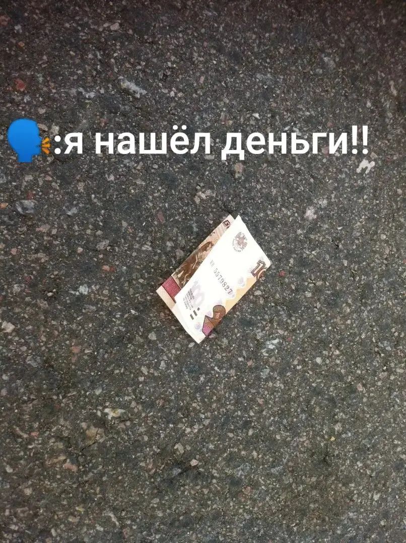 @FAN