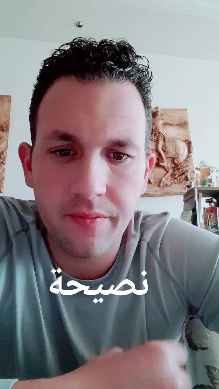 @saf7abayda (RODRIGUE ELIAS)