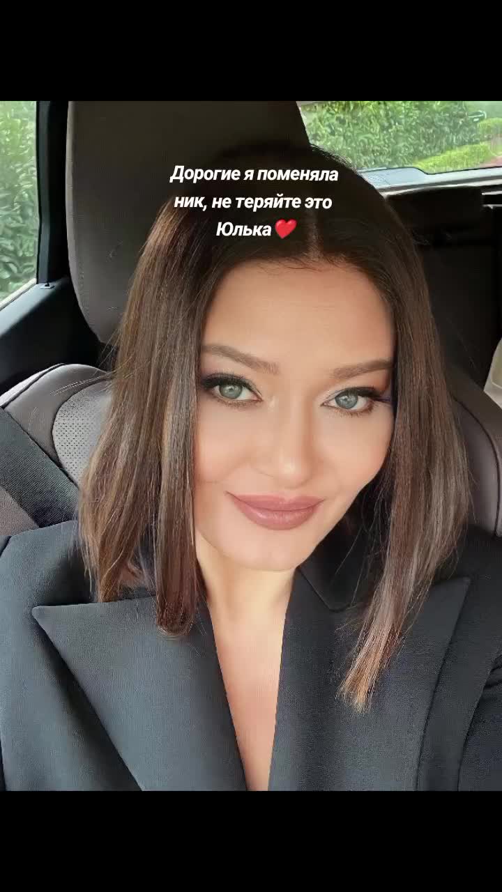 @yesilcayrk