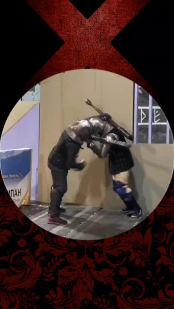 @Лосось