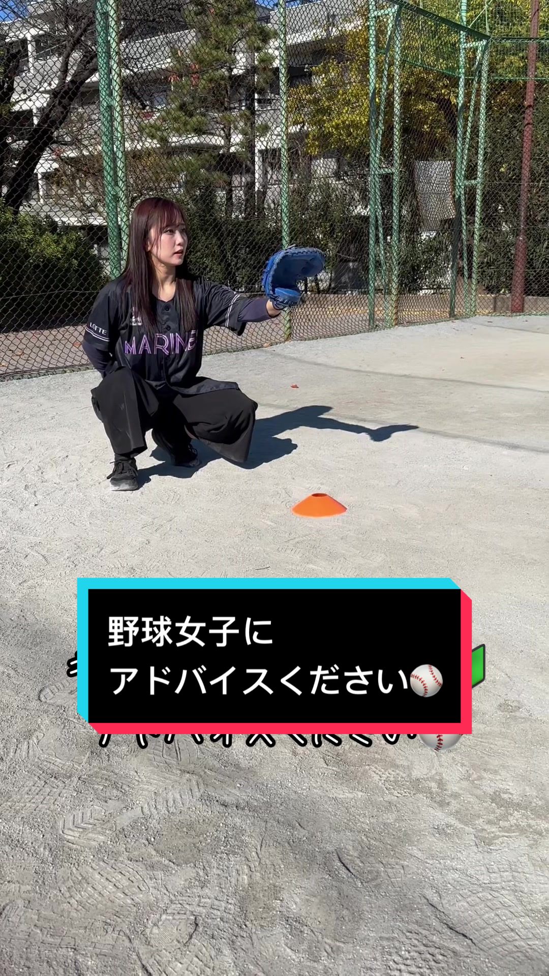 @青空メロディーズ
