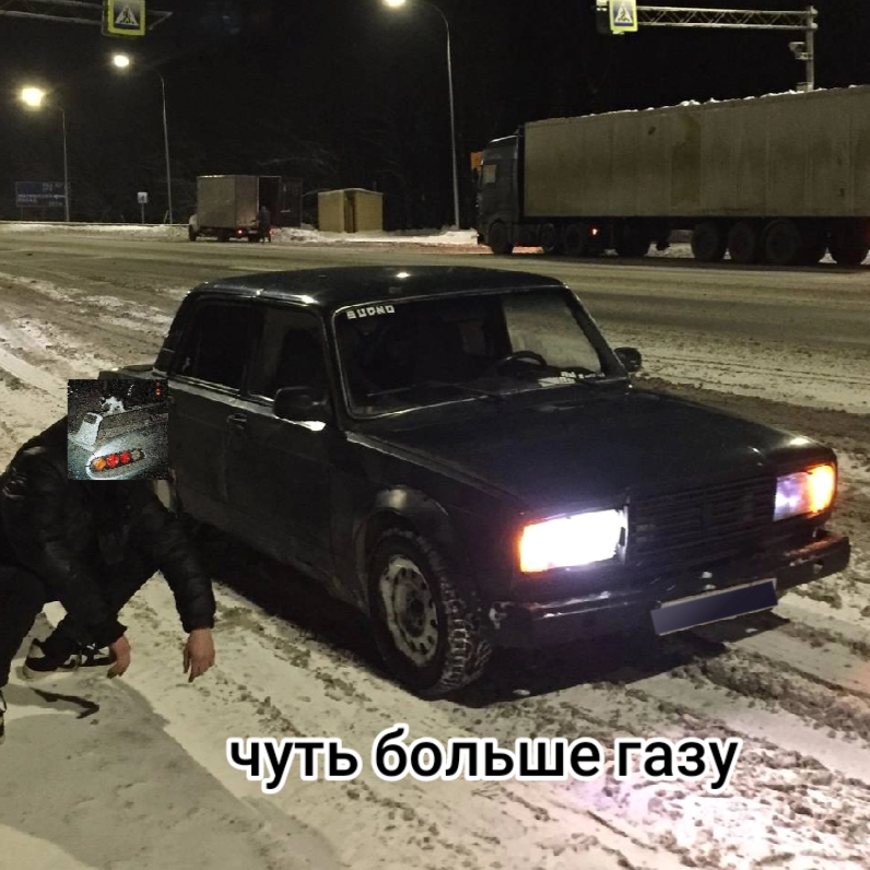 @Артёму не
