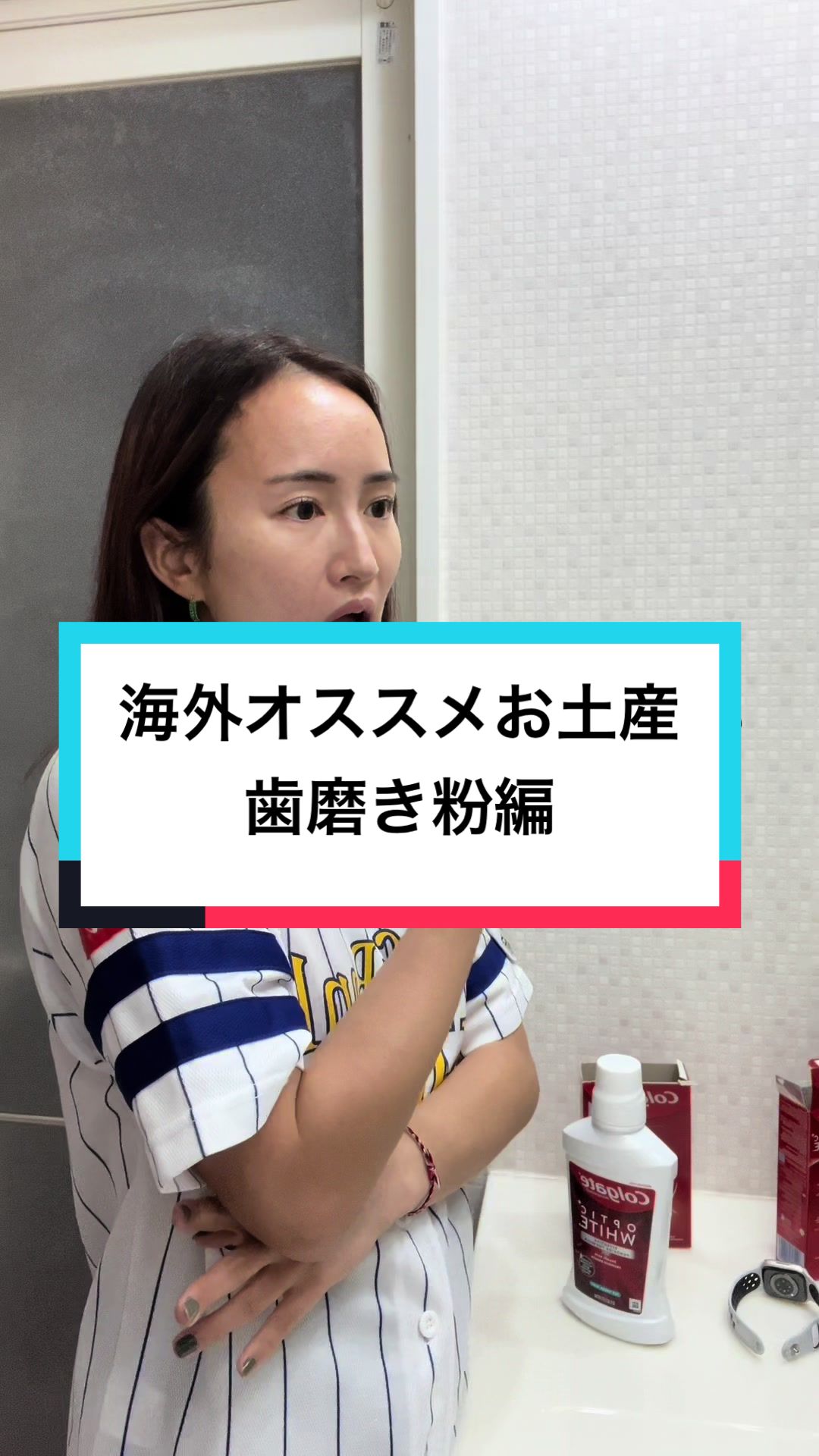 @Omiyage recommendation