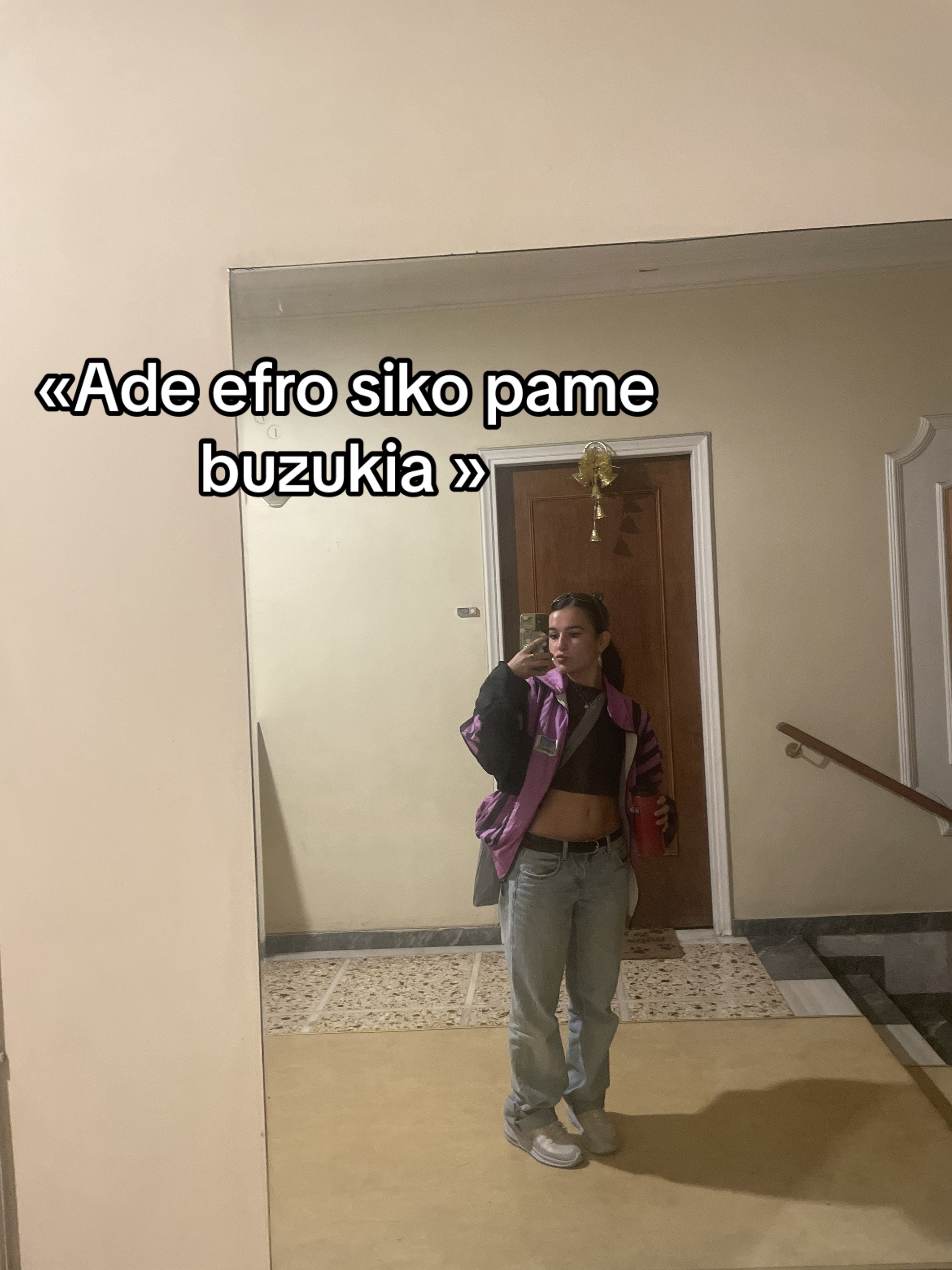 @efro