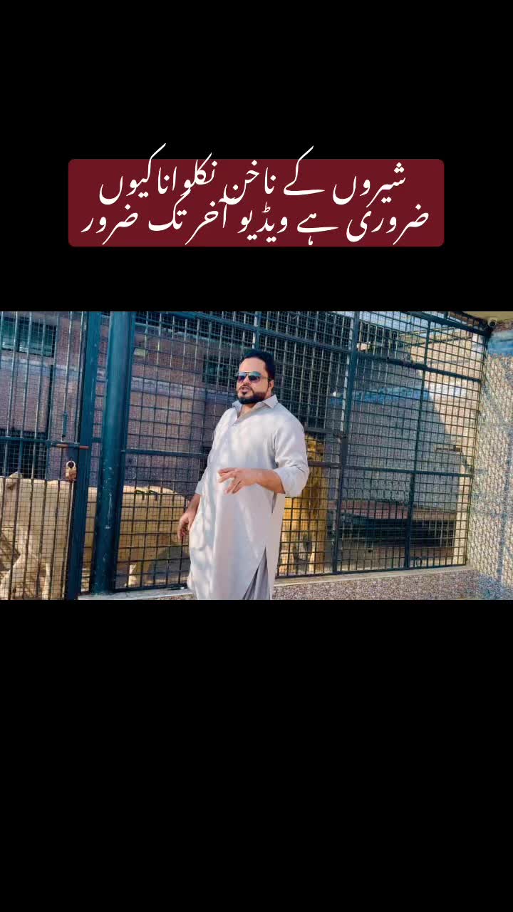 @Mian saqib