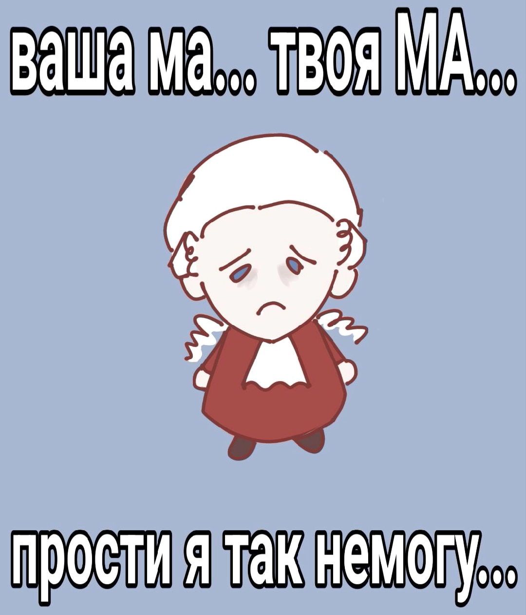 @Арбуз 🌮