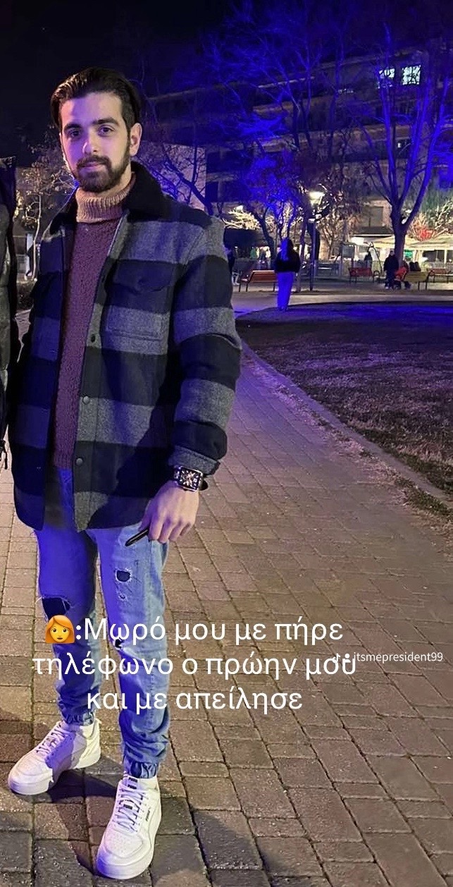 @ItsMePresident47