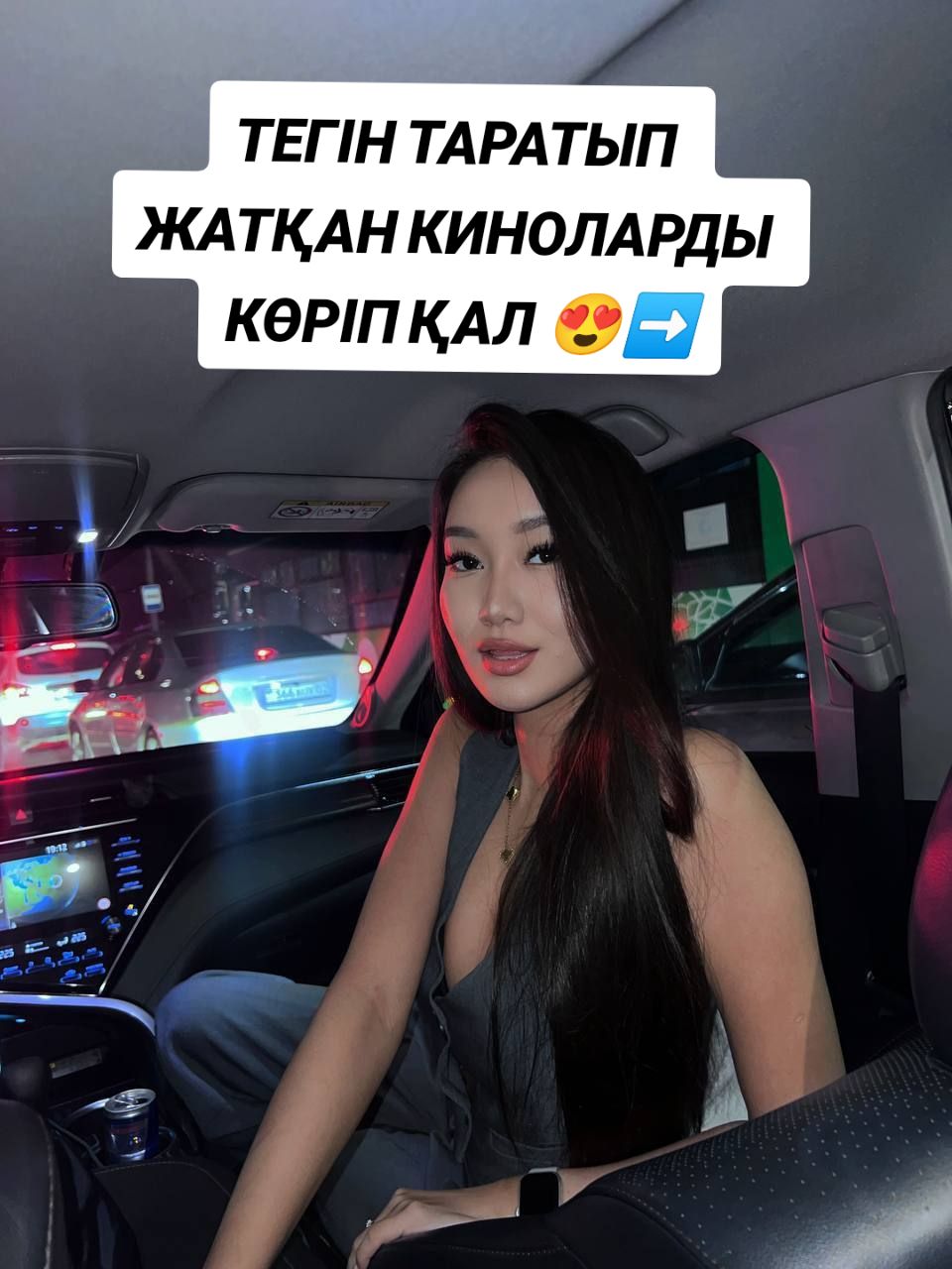 @БАРЛЫҚ КИНОЛАР ТЕЛЕГРАМДА