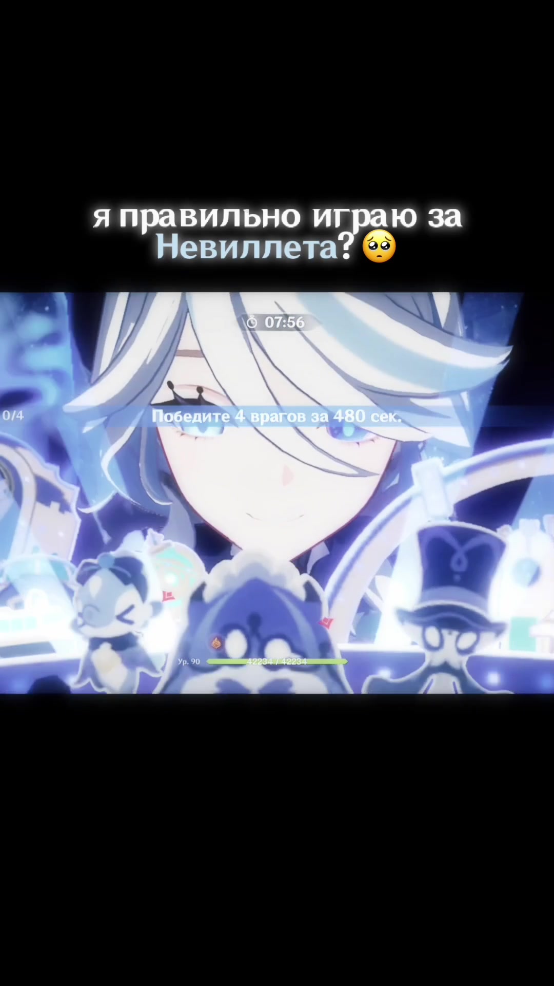 @миводжоус🧋