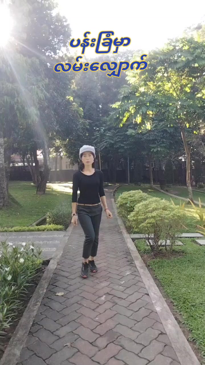 @Kaw Kaw