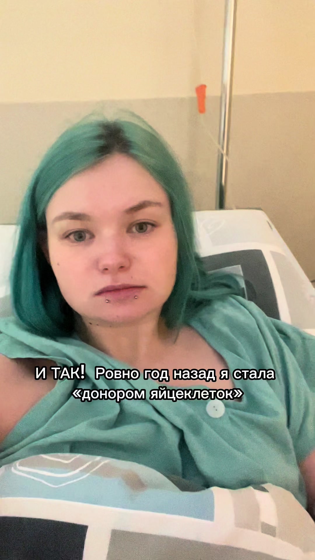 @Лил Пуп