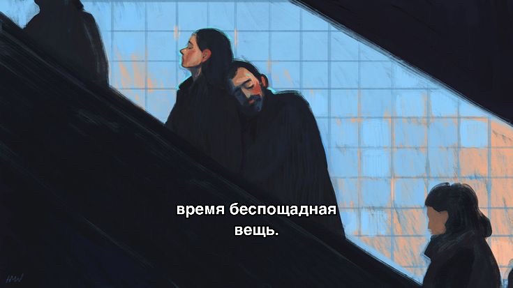 @улица, на которой живет ветер