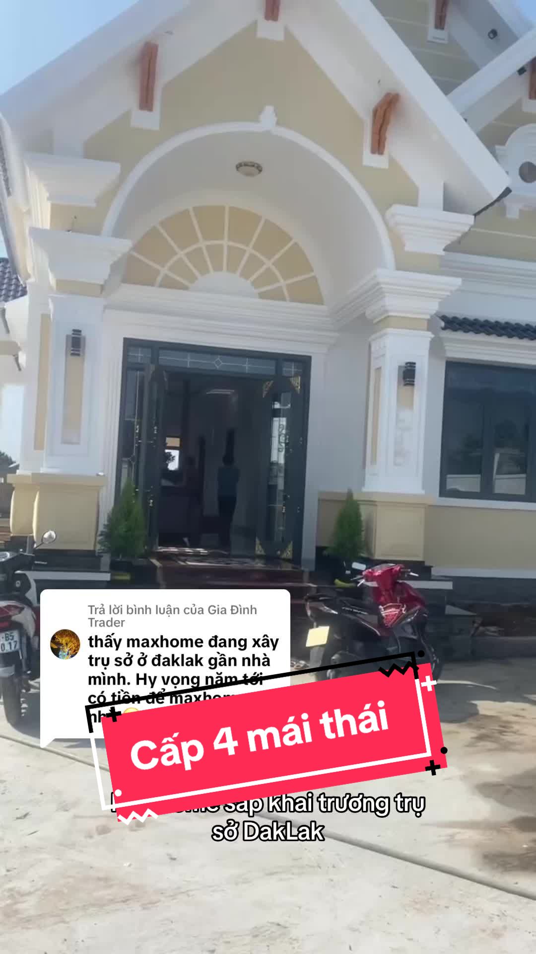 @MAXHOME