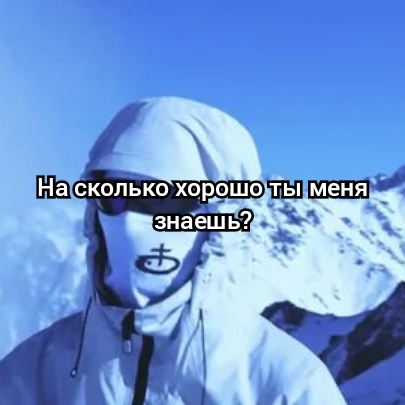 @TRXN1N