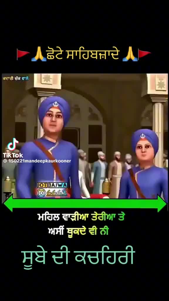 @Amarjit Singh usa