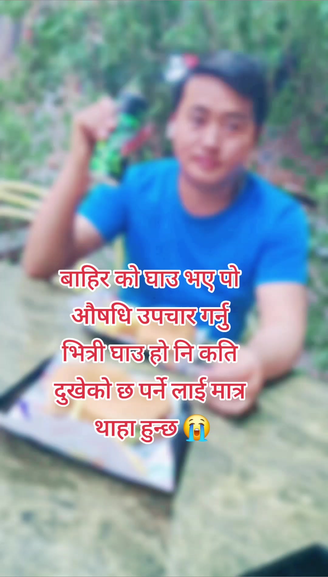 @mausam ghale