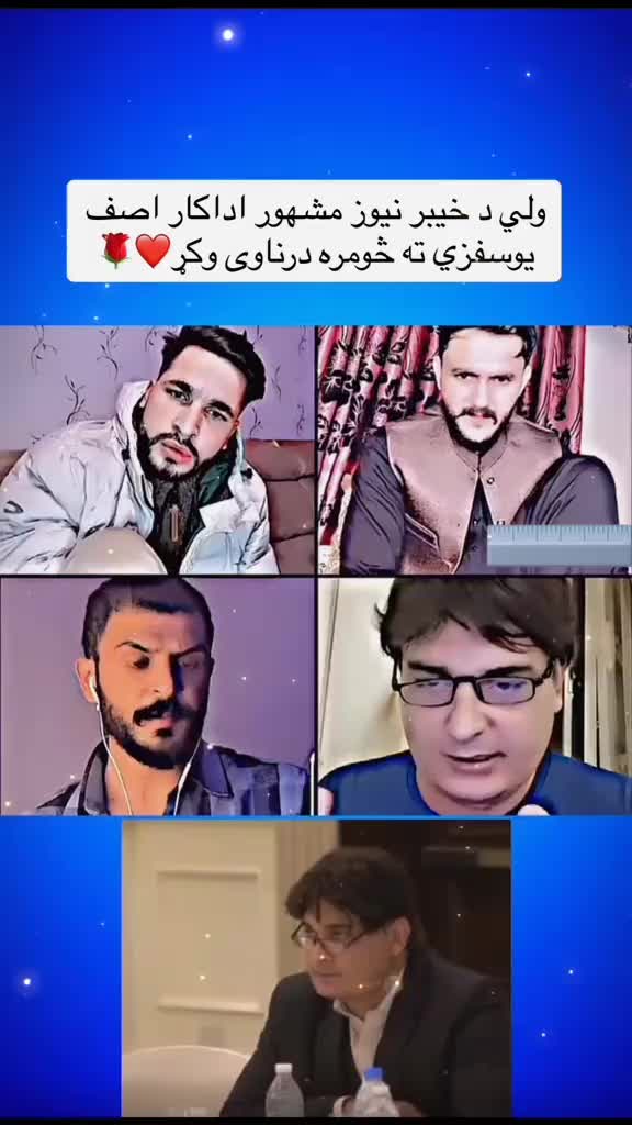 @👑Waliullah SAHiBZADA👑