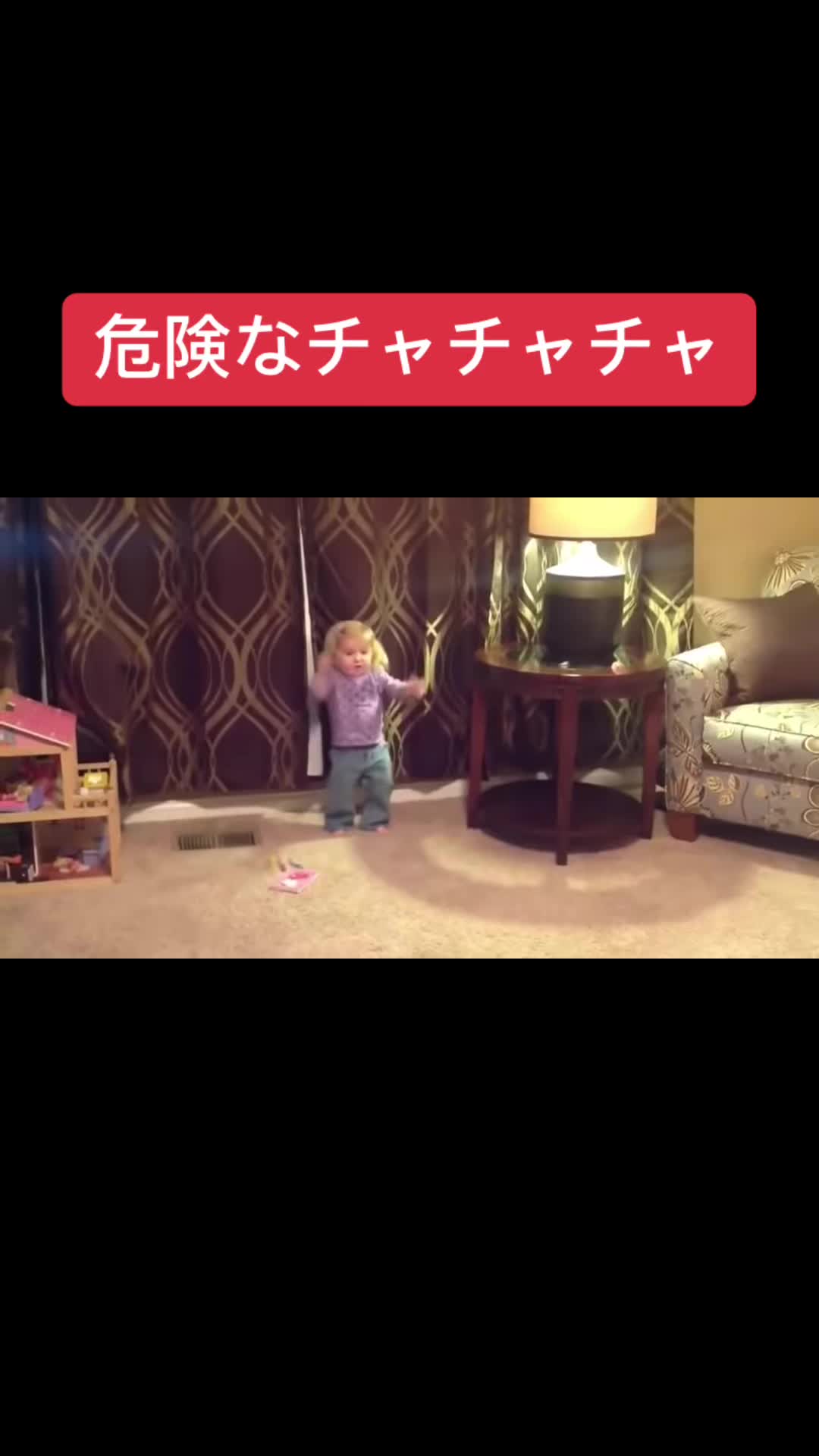 @ゴミ動画製造機