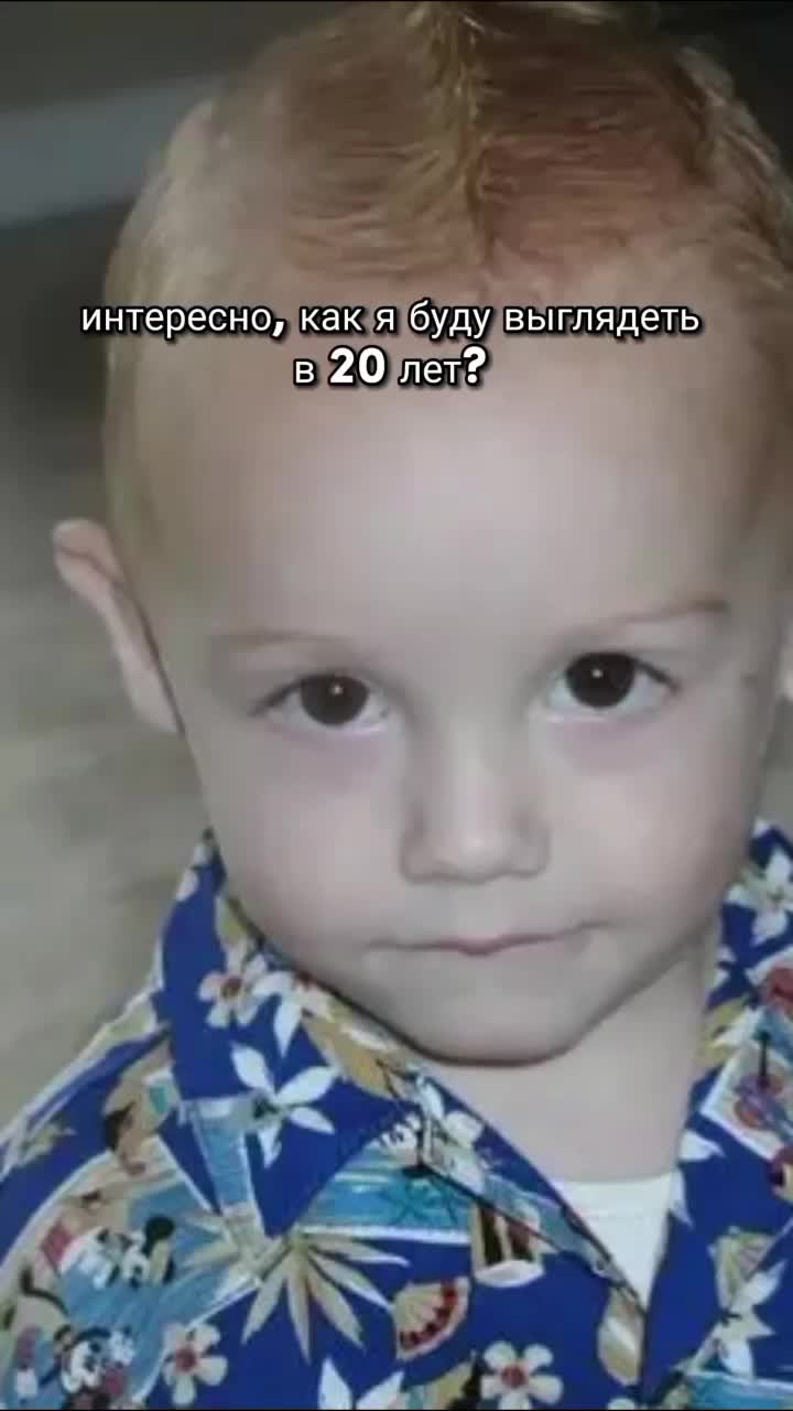 @Жена Пэйтона🫂❤