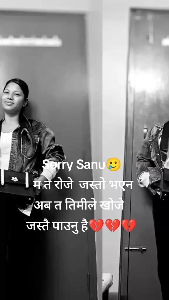 @Reju