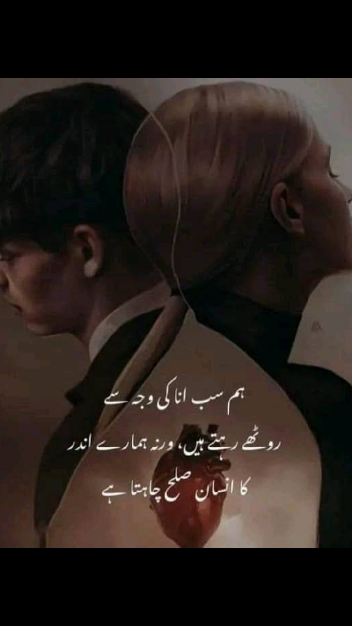 @🥀